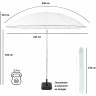 Зонт GREEN GLADE A2073